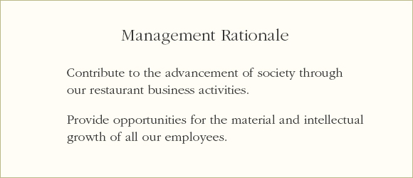 Management Rationale