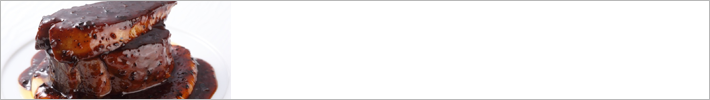 俺のフレンチ