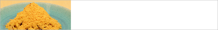 銀座しまだ