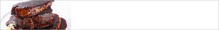 俺のフレンチ