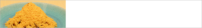 銀座しまだ