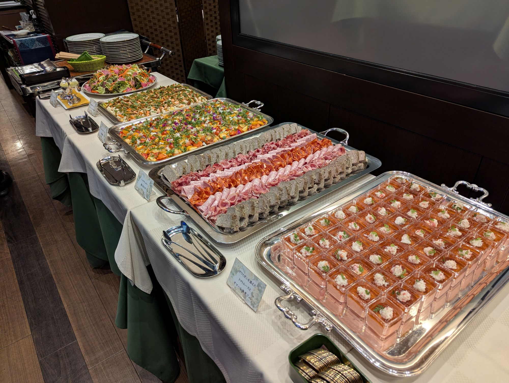 PXL_20260206_094414174