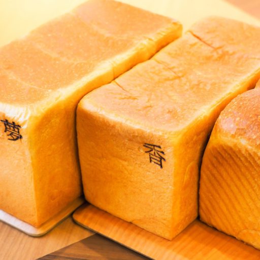 俺のBakeryの画像1