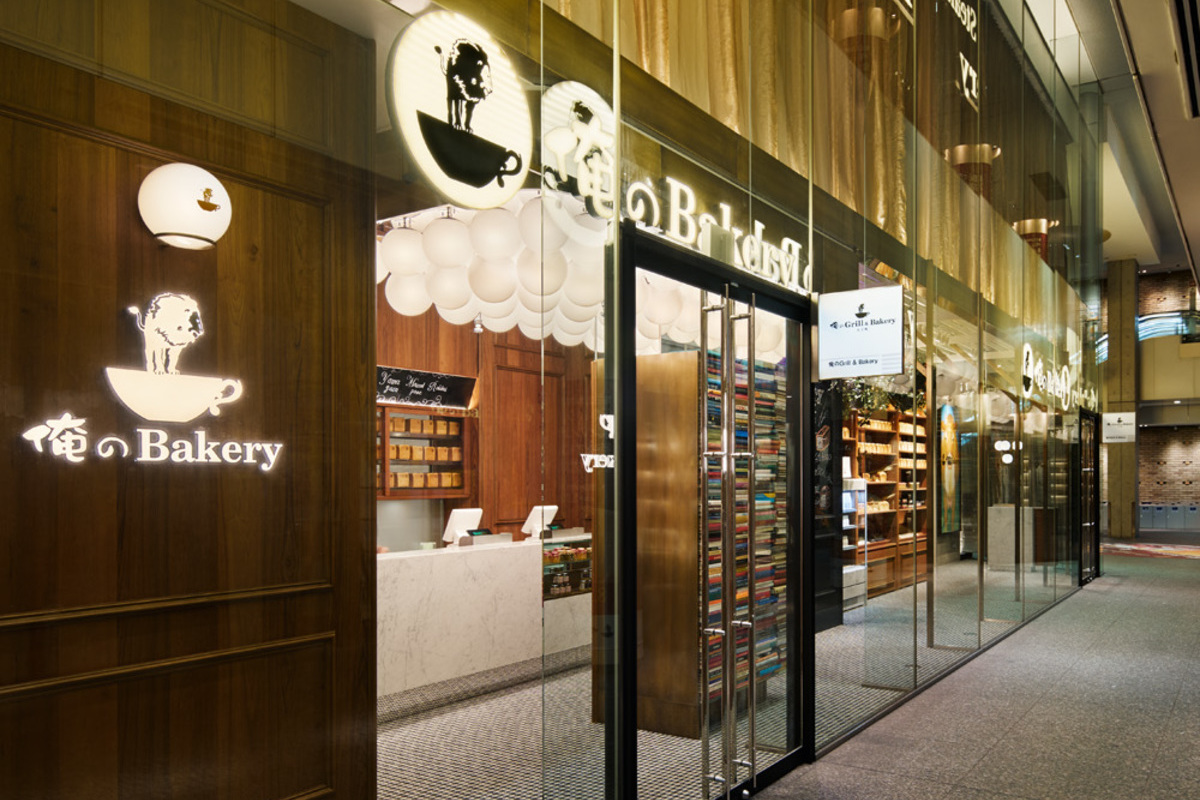 俺のbakery 俺の株式会社 俺のbakery 俺の株式会社