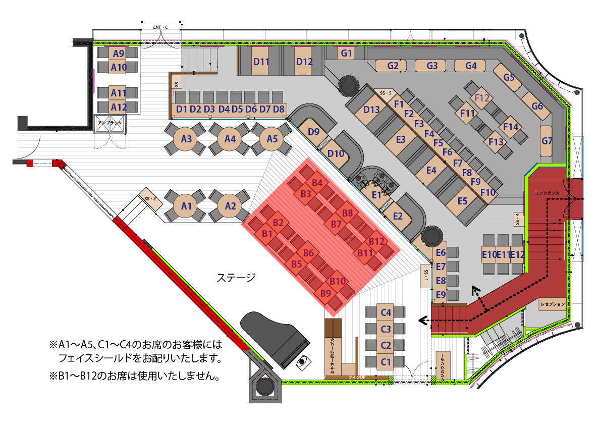 俺のGrill東京 座席図