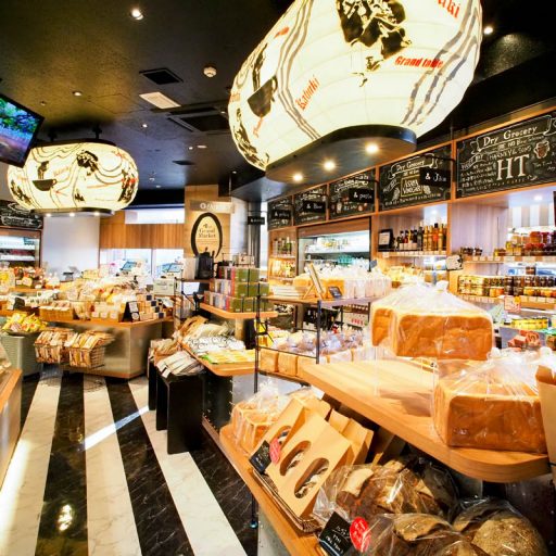 俺のGrand Market 銀座歌舞伎座前の画像3