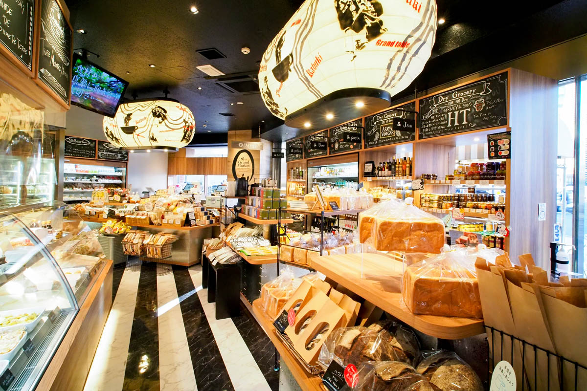 俺のグランマーケット銀座歌舞伎座前店 店舗情報 俺の株式会社