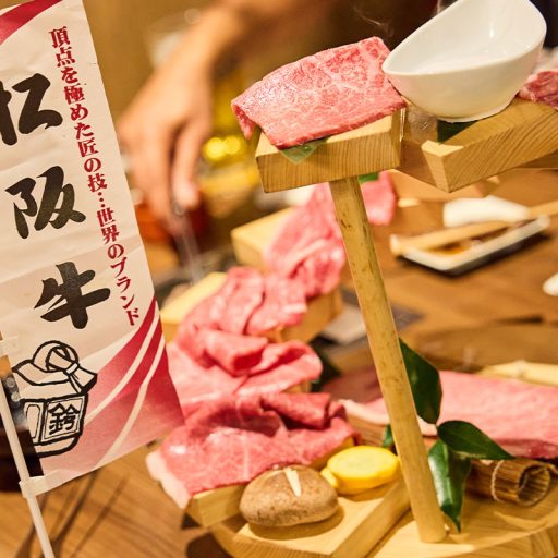 俺の焼肉の画像1