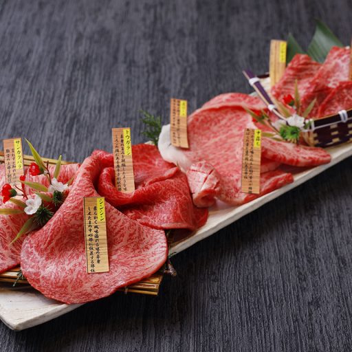 俺の焼肉の画像1