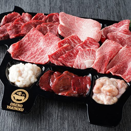 俺の焼肉の画像2