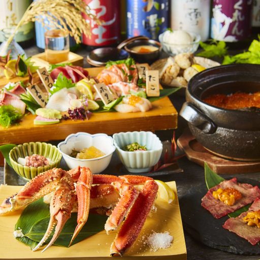 和食その他の画像2