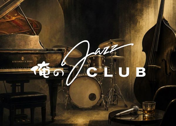 ORENO JAZZ CLUB 第3回 Monday Session